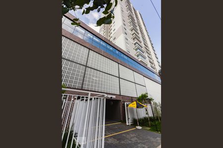 Apartamento à venda com 103m², 3 quartos e 2 vagasFachada