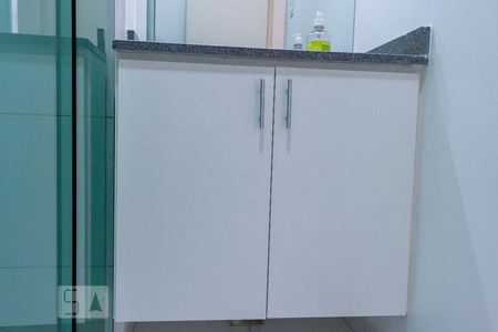 Apartamento à venda com 57m², 2 quartos e 1 vagaBanheiro