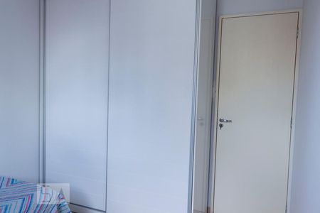 Apartamento à venda com 57m², 2 quartos e 1 vagaQuarto 1