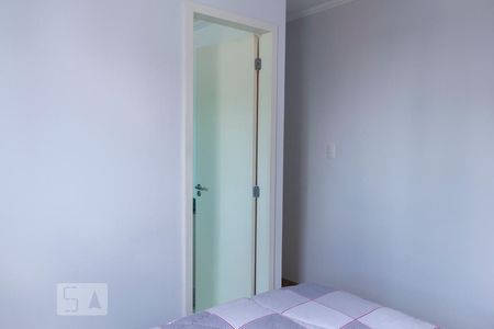 Apartamento à venda com 57m², 2 quartos e 1 vagaSuíte
