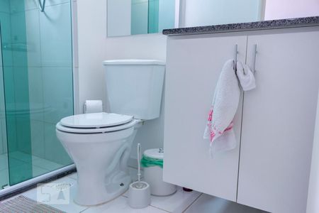 Apartamento à venda com 57m², 2 quartos e 1 vagaBanheiro da Suíte