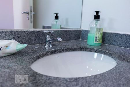 Apartamento à venda com 57m², 2 quartos e 1 vagaBanheiro da Suíte