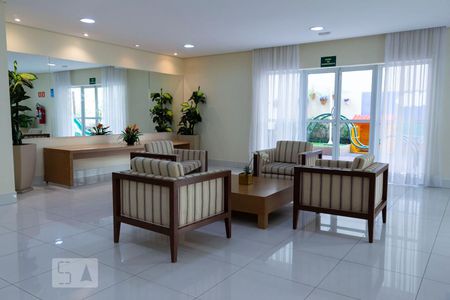 Apartamento à venda com 57m², 2 quartos e 1 vagaEspaço Gourmet