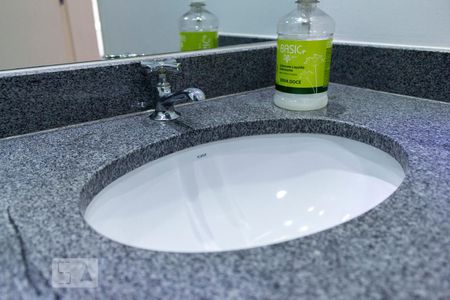 Apartamento à venda com 57m², 2 quartos e 1 vagaBanheiro