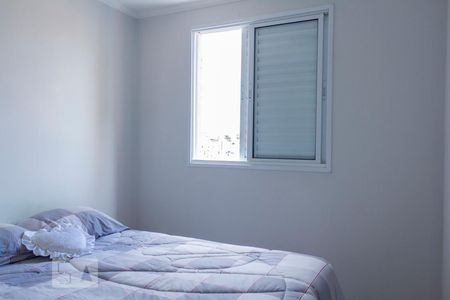 Apartamento à venda com 57m², 2 quartos e 1 vagaSuíte