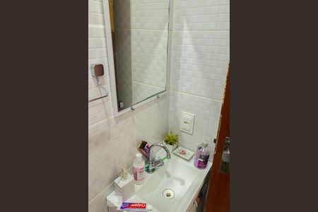 Casa à venda com 441m², 5 quartos e 4 vagasBanheiro Social