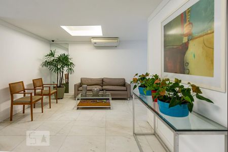 Apartamento para alugar com 160m², 4 quartos e 1 vaga Apartamento para alugar com 160m², 4 quartos e 1 vagaPortaria