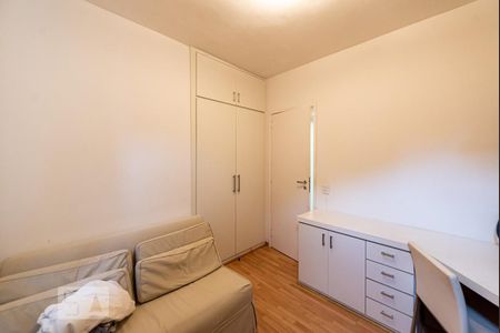 Apartamento para alugar com 160m², 4 quartos e 1 vaga Apartamento para alugar com 160m², 4 quartos e 1 vagaQuarto 1