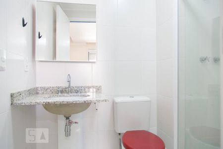 Apartamento para alugar com 38m², 1 quarto e 1 vagaBanheiro