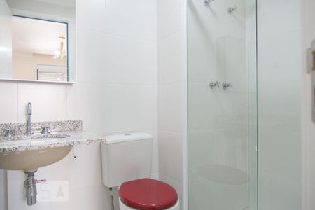 Apartamento para alugar com 38m², 1 quarto e 1 vagaBanheiro