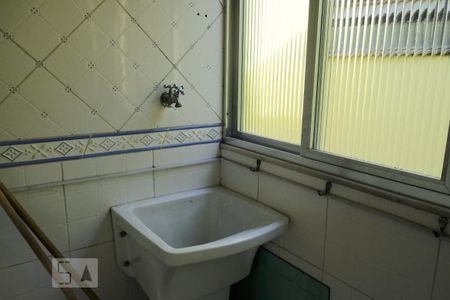 Apartamento à venda com 55m², 2 quartos e 1 vagaÁrea de serviço