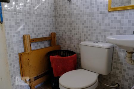 Apartamento à venda com 55m², 2 quartos e 1 vagaBanheiro área comum