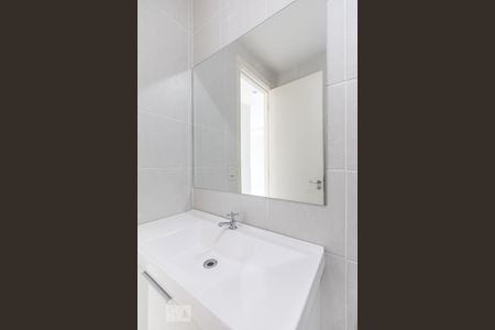 Apartamento para alugar com 68m², 3 quartos e 1 vagaBanheiro 