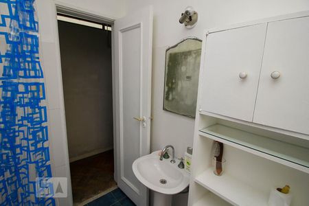 Apartamento para alugar com 80m², 2 quartos e 1 vagaBanheiro Social