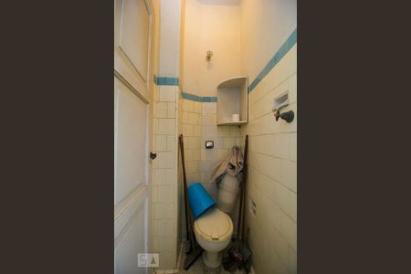 Apartamento para alugar com 80m², 2 quartos e 1 vagaBanheiro de Serviço