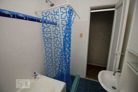Apartamento para alugar com 80m², 2 quartos e 1 vagaBanheiro Social