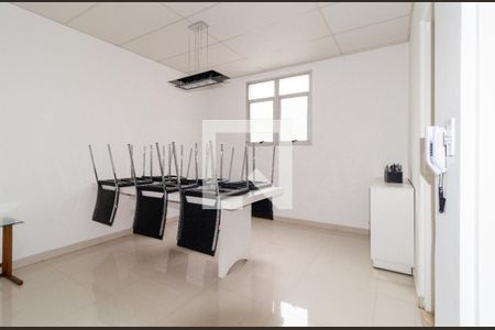 Apartamento à venda com 50m², 2 quartos e 1 vagaÁrea comum