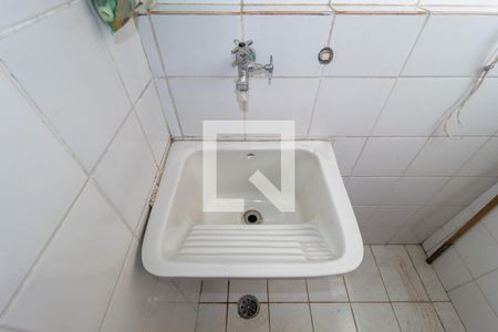 Apartamento à venda com 50m², 2 quartos e 1 vagaDetalhe - Área de Serviço