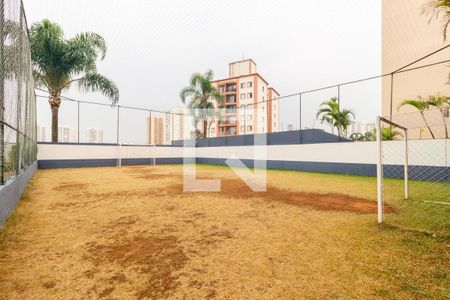 Apartamento à venda com 50m², 2 quartos e 1 vagaQuadra