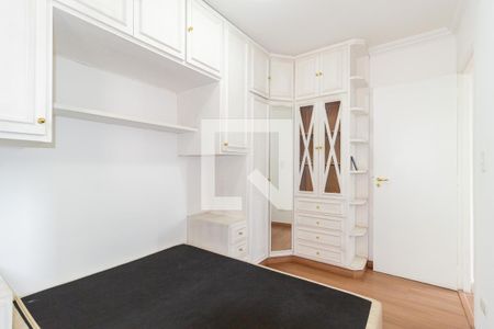 Apartamento à venda com 50m², 2 quartos e 1 vagaQuarto 2