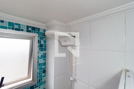 Apartamento à venda com 50m², 2 quartos e 1 vagaDetalhe - Banheiro