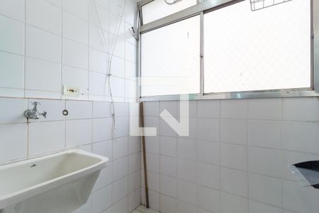 Apartamento à venda com 50m², 2 quartos e 1 vagaÁrea de Serviço