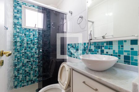 Apartamento à venda com 50m², 2 quartos e 1 vagaBanheiro