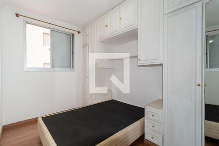 Apartamento à venda com 50m², 2 quartos e 1 vagaQuarto 2