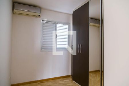 Apartamento à venda com 42m², 1 quarto e 1 vagaQuarto