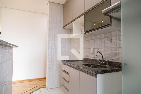 Apartamento à venda com 42m², 1 quarto e 1 vagaCozinha