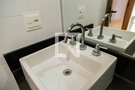 Apartamento à venda com 42m², 1 quarto e 1 vagaBanheiro - Pia