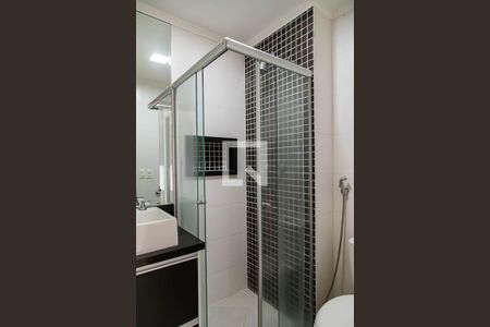 Apartamento à venda com 42m², 1 quarto e 1 vagaBanheiro