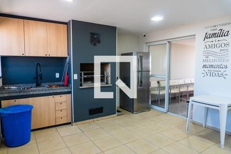 Apartamento à venda com 42m², 1 quarto e 1 vagaÁrea comum