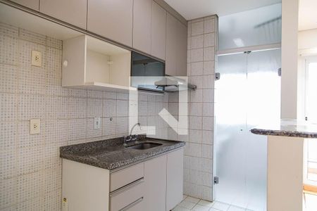 Apartamento à venda com 42m², 1 quarto e 1 vagaCozinha