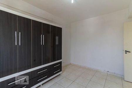 Apartamento à venda com 48m², 2 quartos e 1 vagaQuarto 2