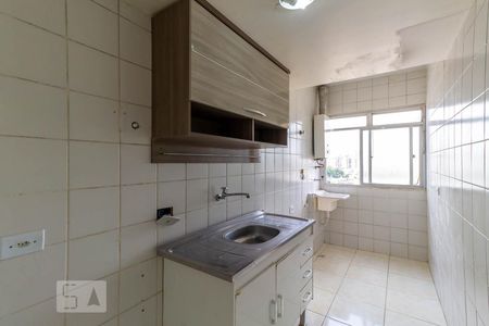 Apartamento à venda com 48m², 2 quartos e 1 vagaCozinha