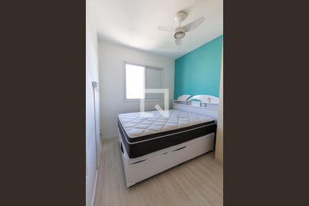Apartamento à venda com 30m², 1 quarto e 1 vaga Apartamento à venda com 30m², 1 quarto e 1 vagaQuarto