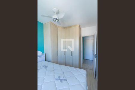 Apartamento à venda com 30m², 1 quarto e 1 vaga Apartamento à venda com 30m², 1 quarto e 1 vagaQuarto
