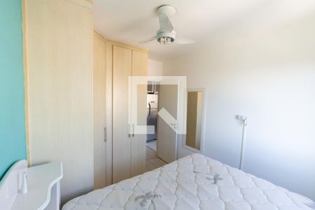 Apartamento à venda com 30m², 1 quarto e 1 vaga Apartamento à venda com 30m², 1 quarto e 1 vagaQuarto