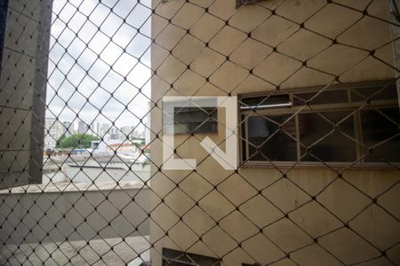 Apartamento à venda com 90m², 2 quartos e sem vagaVista