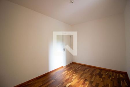 Apartamento à venda com 90m², 2 quartos e sem vagaQuarto 1