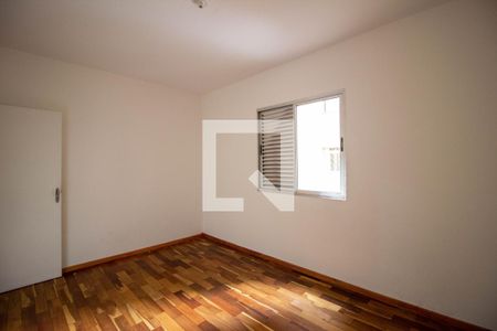 Apartamento à venda com 90m², 2 quartos e sem vagaQuarto 1