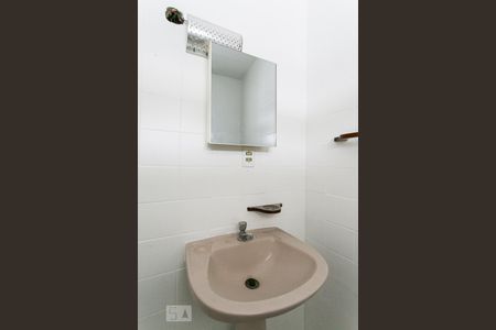 Apartamento à venda com 70m², 2 quartos e sem vagaBanheiro