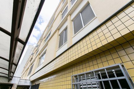 Apartamento à venda com 70m², 2 quartos e sem vagaFachada