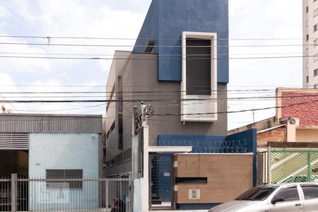 Apartamento à venda com 35m², 1 quarto e sem vaga Apartamento à venda com 35m², 1 quarto e sem vagaFachada