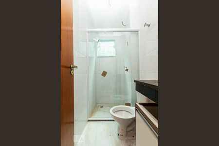 Apartamento à venda com 35m², 1 quarto e sem vaga Apartamento à venda com 35m², 1 quarto e sem vagaBanheiro