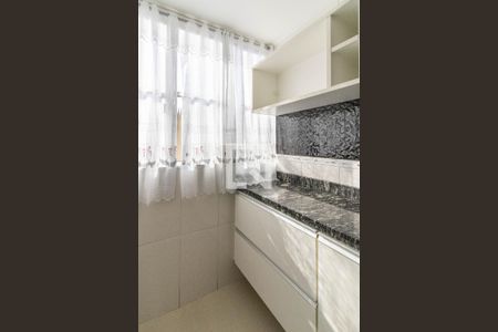 Apartamento para alugar com 51m², 2 quartos e 1 vaga Apartamento para alugar com 51m², 2 quartos e 1 vagaÁrea de Serviço