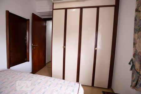 Quarto de apartamento para alugar com 1 quarto, 44m² em Jardim Paulistano, São Paulo