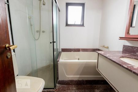 Apartamento para alugar com 44m², 1 quarto e 1 vaga Apartamento para alugar com 44m², 1 quarto e 1 vagaBanheiro do quarto