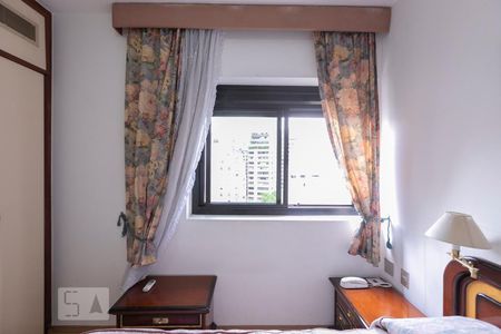 Apartamento para alugar com 44m², 1 quarto e 1 vaga Apartamento para alugar com 44m², 1 quarto e 1 vagaQuarto